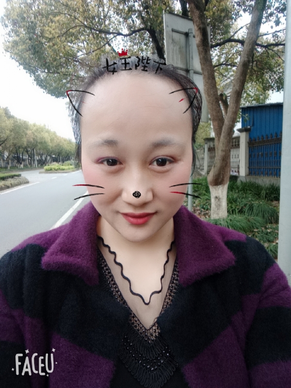 离婚的女人的第一张照片--湖州中老年相亲网